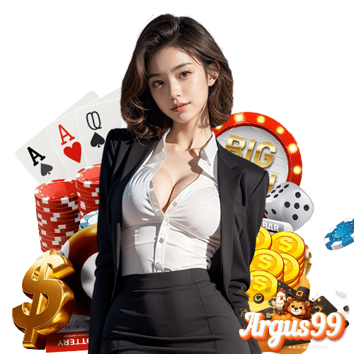 argus99 สล็อตออนไลน์